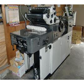 Hamada 600 Cd Offset Printing Machines, Maximum Paper Size (Inch): 11 x 17 Inch