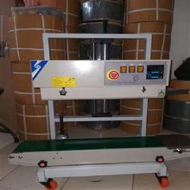 Hand Sealer In Ahmedabad Satyadev Machinery, Packaging Type: Box