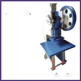 Hawai Chappal Making Machine 10 Ton