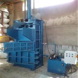 Hdpe Jar Baler, Electric Motor: 7.5 H.P 3 Phase 1440 RPM