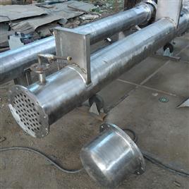 Heat Exchanger 5