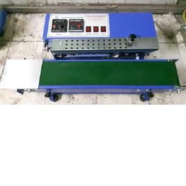 Heavy Duty Continuous Band Sealer Horizontals