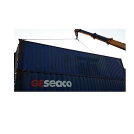 Heavy Shipping Dry Container