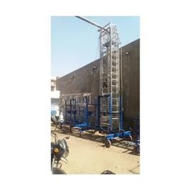 Hi 163 Aluminium Tiltable Tower Ladder