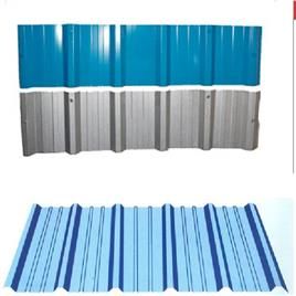 Hi Rib Roofing Sheets