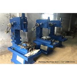 High Grade 10 Inch Slotting Machine