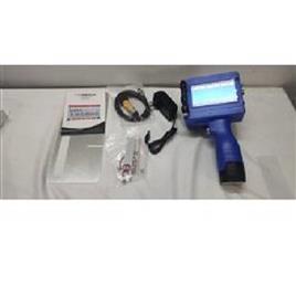 High Speed Batch Coding Machine 5, Capacity: 3 lines,4 lines