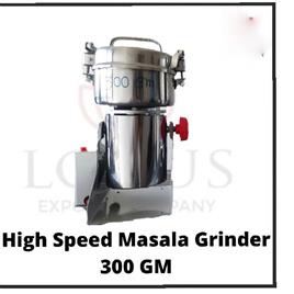 High Speed Masala Grinder 500 Gm Rotate speed: 25000
