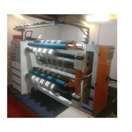 Slitting Rewinding Machine