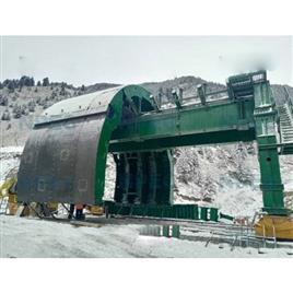 Highway 2 Line Tunnel Gantry