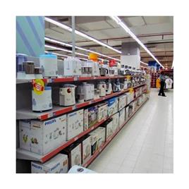 Home Appliance Display Unit