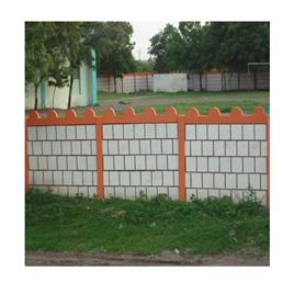 Home Rcc Compound Wall, Material: RCC