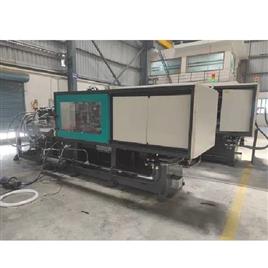 horizontal injection molding machine