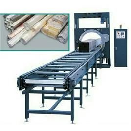 Horizontal Orbital Automatic Wrapping Machine In Ahmedabad Nk Enterprise