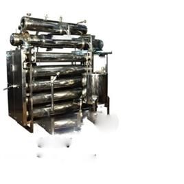 Horizontal Tubular Cone Dyeing Machine