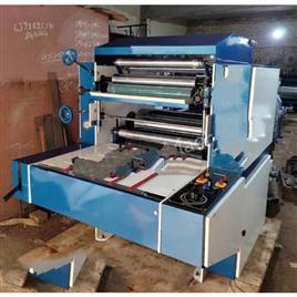 Hot And Cold Lamination Machine