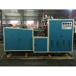 Hot Coffee Paper Cup Making Machine