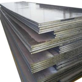 Hot Rolled Steel Plate Thickness 080 7 Mm In Delhi Radhey Krishna Steel, Minimum Order Quantity: 500 Kg