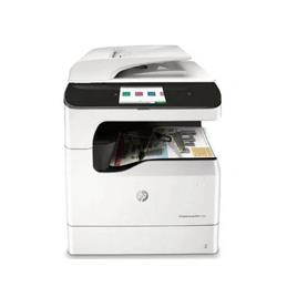 Hp Mfp P77750Z Hp Page Wide Managed Printer In Delhi Mv Infotech India