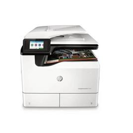 Hp Pagewide Managed Printer In Delhi Mv Infotech India