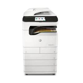 Hp Pagewide Pros Printer In Delhi Mv Infotech India