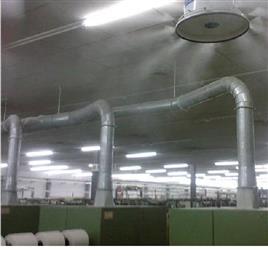 Humidification System 2, Operating Temperature: 50 Degree C