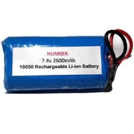 Humser 74v 2600mah Lithium Ion Rechargeable Battery With Bms 2a Type 18650 In Ludhiana Humser Traders