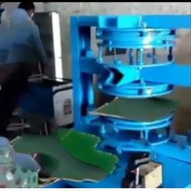 Hydraulic Buffer Plate Making Machine, Minimum Order Quantity: 1 Piece