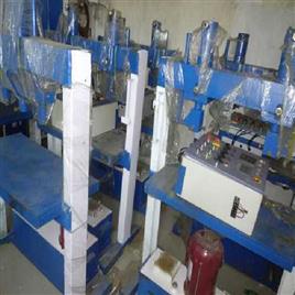 Hydraulic Paper Plate Machine 5