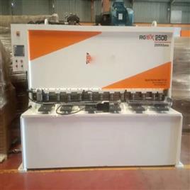 Hydraulic Plate Shearing Machine In Rajkot Rajesh Machine Tools Private Limited, Application: Industrial