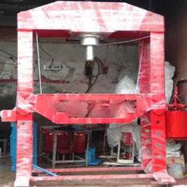 Hydraulic Shop Press In Ghaziabad Nk Engineering Works