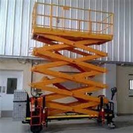 Hydraulic Towable Scissor Lift In Coimbatore Isha Engineering And Co, Model Name/Number: ISHA-SL