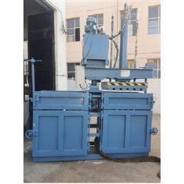 Hydraulic Waste Paper Baling Press Machine