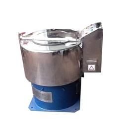 Hydro Extractor 25kg