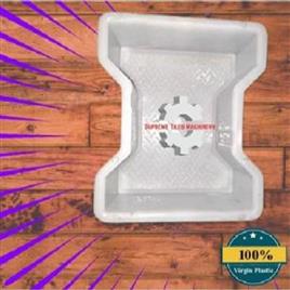 I Shape Plastic Paver Mould Thickness 60 Mm
