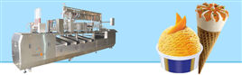 Ice Cream Cup And Cone Filling Machine In Ahmedabad Madhuli Industries