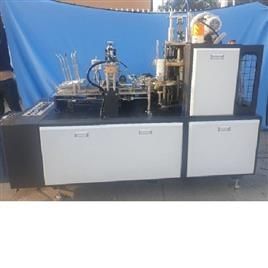 Ice Cream Paper Cup Making Machine, Phase: Single/Three phase