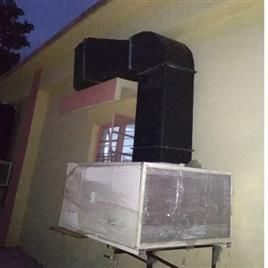 Iceberg Ozone Ds Air Cooling System In Hyderabad Iceberg Cooling Freezing Systems Pvt Ltd