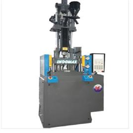 vertical injection molding machine