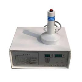 Induction Foil Sealing Machine