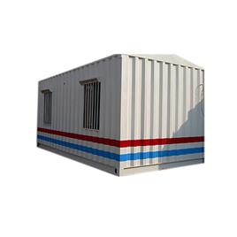 Industrial Bunk House