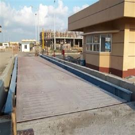 Industrial Highway Weighbridge