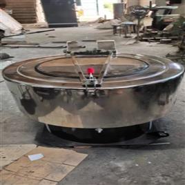 Industrial Hydro Extractor In Faridabad Scube Machinery, Capacity: 15kg to 75kg