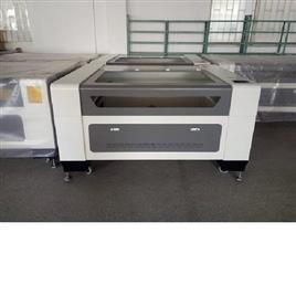 metal laser cutting machine