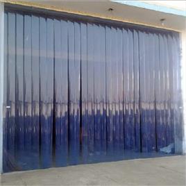 Industrial Vertical Blinds