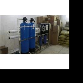 Industrial Water Plants