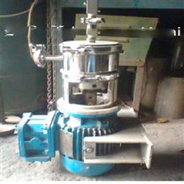 Inline Homogenizer