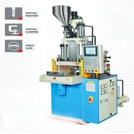 Insert Moulding Machine