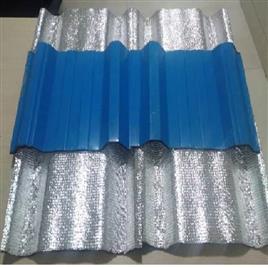 Insulated Roofing Sheets, Insulation: Polyethylene(PE) foam with aluminum foil