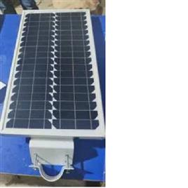 Integrated All In One 24 W Led Street Light, Minimum Order Quantity: 50 Piece